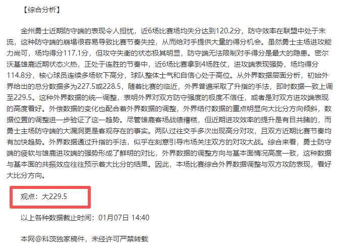 凯发娱乐,资讯,凯发娱乐下载,凯发娱乐,凯发娱乐下载,凯发娱乐官方,凯发娱乐在线,凯发娱乐登录,凯发娱乐链接