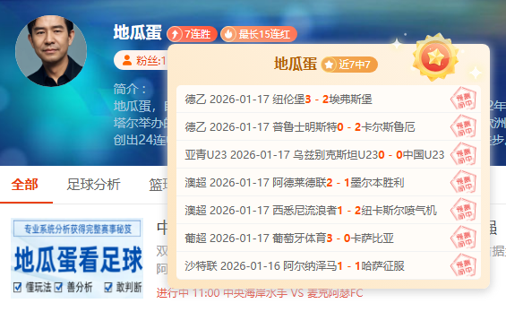 瓜迪奥拉揭,辉煌战绩背,伤病缺席功,凯发娱乐,凯发娱乐下载,凯发娱乐官方,凯发娱乐在线,凯发娱乐登录,凯发娱乐链接