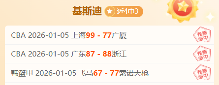 国足,澳战分析,多防线少攻,凯发娱乐,凯发娱乐下载,凯发娱乐官方,凯发娱乐在线,凯发娱乐登录,凯发娱乐链接