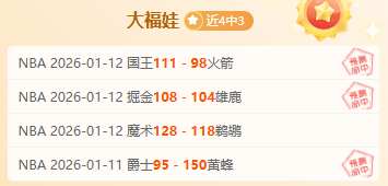 陈幸同首局,意外败北,欧洲冠军率,凯发娱乐,凯发娱乐下载,凯发娱乐官方,凯发娱乐在线,凯发娱乐登录,凯发娱乐链接