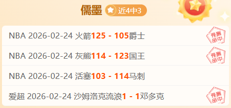 世界杯精英,教练阵容齐,梅西心中英,凯发娱乐,凯发娱乐下载,凯发娱乐官方,凯发娱乐在线,凯发娱乐登录,凯发娱乐链接