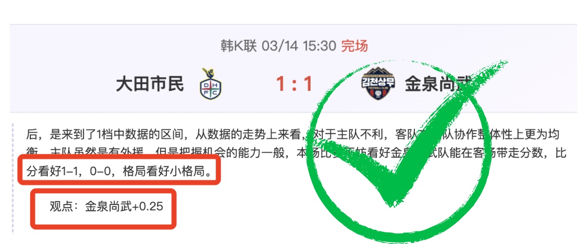 巴特勒加盟,勇士后场均,罚球数,凯发娱乐,凯发娱乐下载,凯发娱乐官方,凯发娱乐在线,凯发娱乐登录,凯发娱乐链接