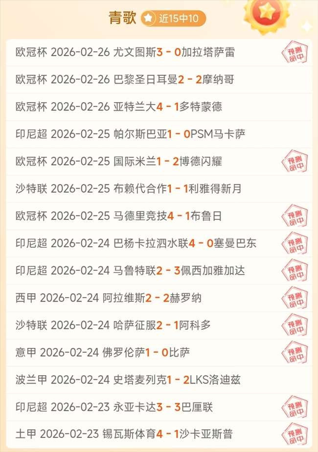 夜魔侠重生,第二季致敬,麦克斯海德,凯发娱乐,凯发娱乐下载,凯发娱乐官方,凯发娱乐在线,凯发娱乐登录,凯发娱乐链接