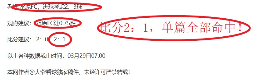 大乐透期号,专家推荐,墨西联冲三,凯发娱乐,凯发娱乐下载,凯发娱乐官方,凯发娱乐在线,凯发娱乐登录,凯发娱乐链接
