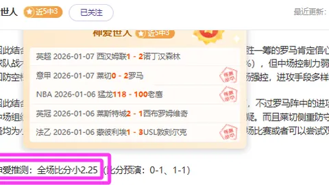 樊振东就WTT声明发言，犀利点评获誉“乒坛勇士”