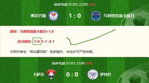 凯发娱乐 163237 5